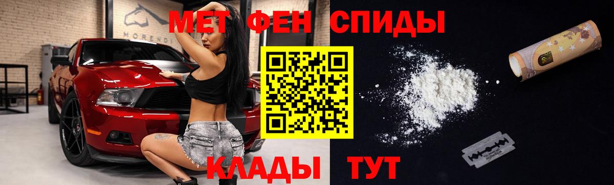 АМФ Premium  Вход с VPN  Кандалакша 