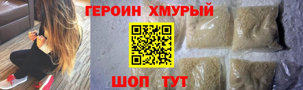 Кандалакша  Вход с VPN  МАРИХУАНА  КОКАИН  Alpha PVP СОЛЬ   АМФ   Меф МЯУ МЯУ кристаллы  Гашиш  ЭКСТАЗИ 