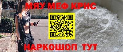 метадон Анапа