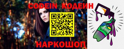 метадон Анапа
