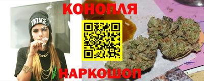 метамфетамин Анжеро-Судженск