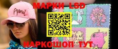 метадон Анапа