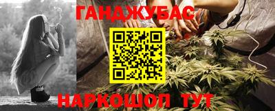 метадон Анапа