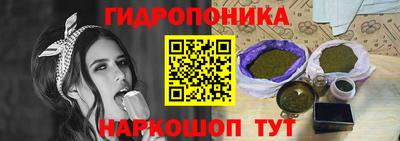 метамфетамин Анжеро-Судженск