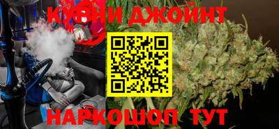 метадон Анапа
