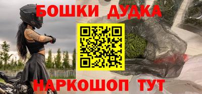 кокаин VHQ Ангарск