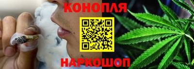 метадон Анапа