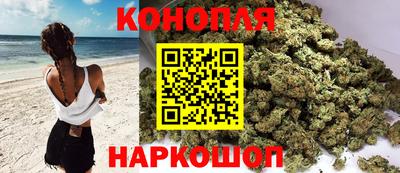 метамфетамин Анжеро-Судженск