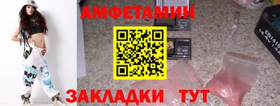 метадон Анапа
