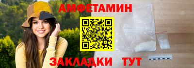 метадон Анапа