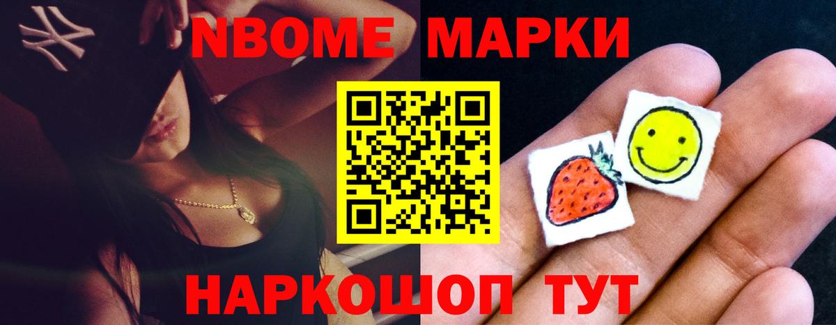 Лсд 25 экстази кислота  Вход с VPN  ЛСД экстази кислота  Кандалакша 